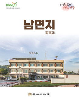 지