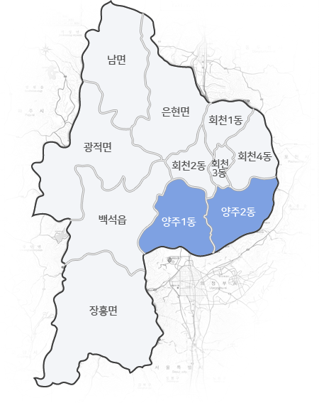 양주1동, 양주2동 땅이름 유래 선택됨